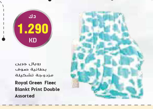 available at جراند كوستو in الكويت - مدينة الكويت