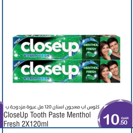 available at ميغا مارت in قطر - الشمال