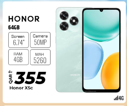 available at Super Touch in Qatar - Al Wakra