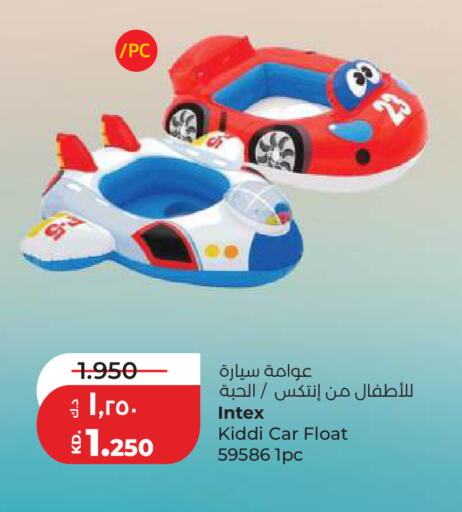 available at لولو هايبر ماركت in الكويت - مدينة الكويت