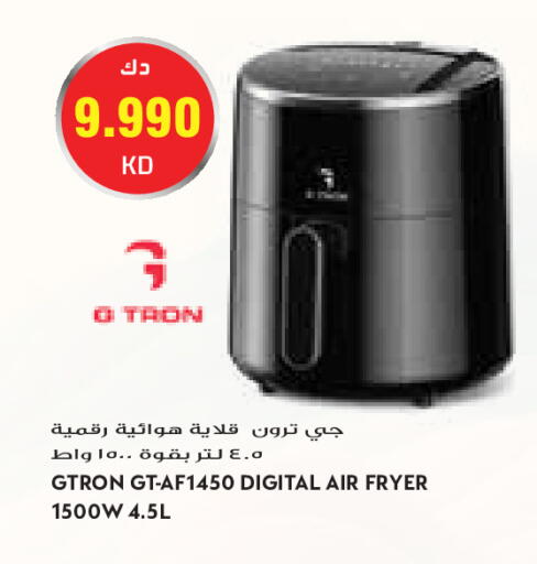 available at Grand Costo in Kuwait - Kuwait City