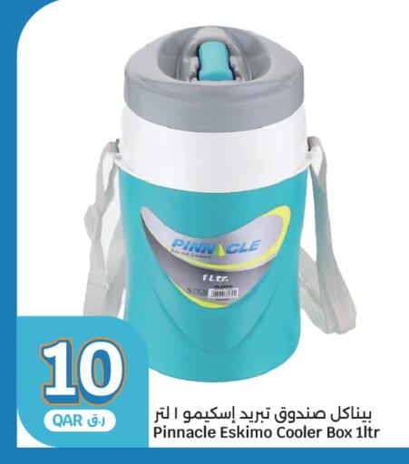 available at City Hypermarket in Qatar - Al Rayyan
