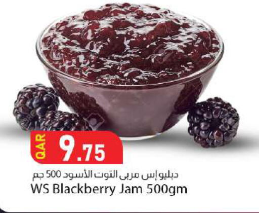 Blackberry available at دانا ماركت in قطر - الدوحة