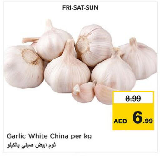 Garlic from China available at Nesto Hypermarket in UAE - Fujairah