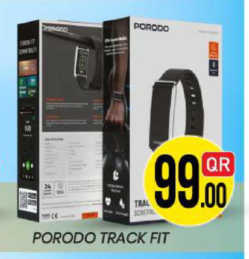 available at New Stop n Shop @Fereej Bin Omran in Qatar - Al Rayyan