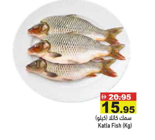 available at أسواق رامز in الإمارات العربية المتحدة , الامارات - أبو ظبي