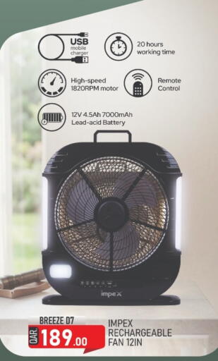 available at Rawabi Hypermarket in Qatar - Al Rayyan