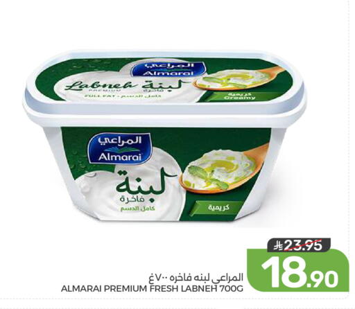 available at Mazaya in KSA, Saudi Arabia, Saudi - Dammam