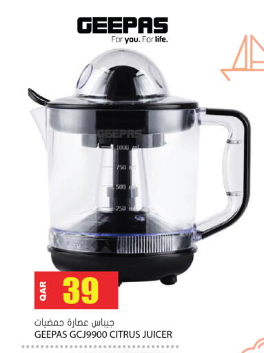 available at Grand Hypermarket in Qatar - Al-Shahaniya