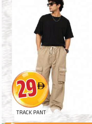 available at المدينة in الإمارات العربية المتحدة , الامارات - الشارقة / عجمان