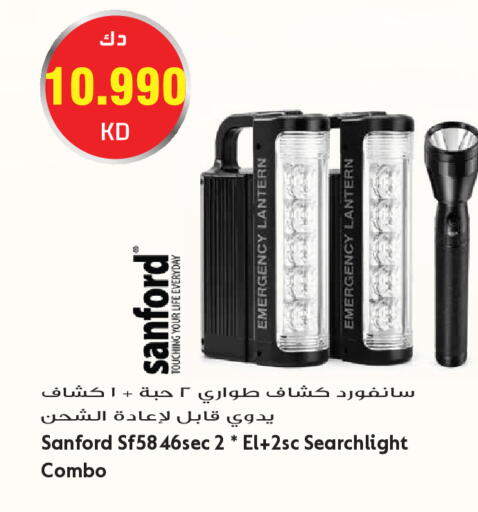 available at Grand Hyper in Kuwait - Kuwait City