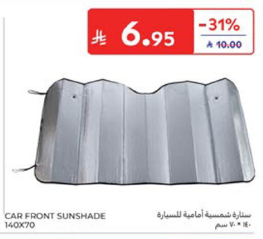 available at Carrefour in KSA, Saudi Arabia, Saudi - Dammam