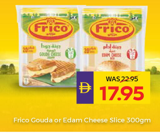 available at أدكووب in الإمارات العربية المتحدة , الامارات - ٱلْعَيْن‎