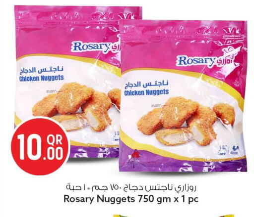 available at سفاري هايبر ماركت in قطر - الوكرة