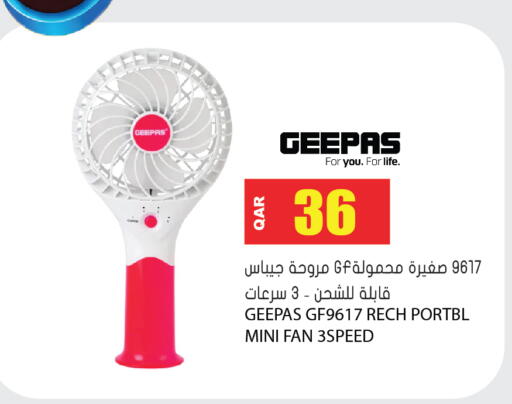 available at Grand Hypermarket in Qatar - Al-Shahaniya