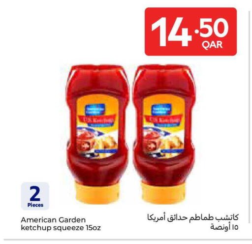 available at كارفور in قطر - الدوحة