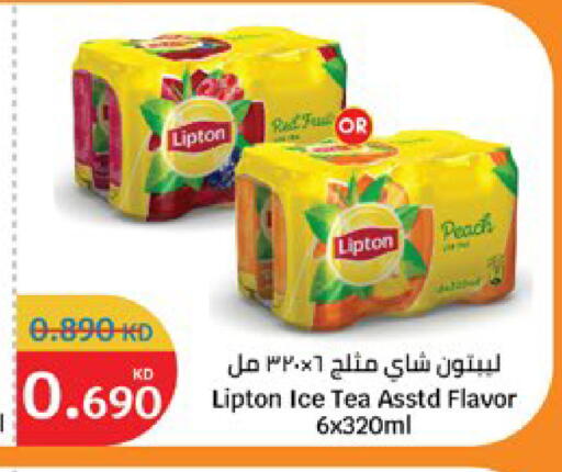Peach available at City Hypermarket in Kuwait - Kuwait City