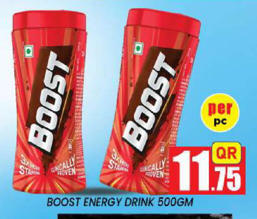 available at New Stop n Shop @Fereej Bin Omran in Qatar - Al Rayyan