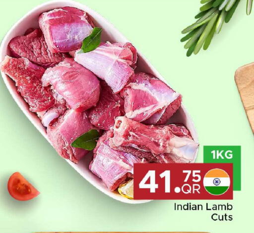available at Family Food Centre in Qatar - Al Wakra