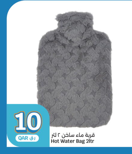 available at سيتي هايبرماركت in قطر - الدوحة