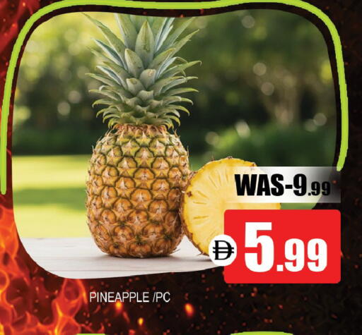 Pineapple available at ليبتس هايبرماركت in الإمارات العربية المتحدة , الامارات - ٱلْعَيْن‎