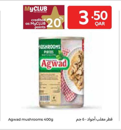 available at Carrefour in Qatar - Al Shamal