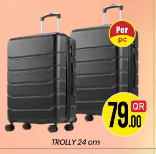 available at New Stop n Shop @Fereej Bin Omran in Qatar - Al Rayyan