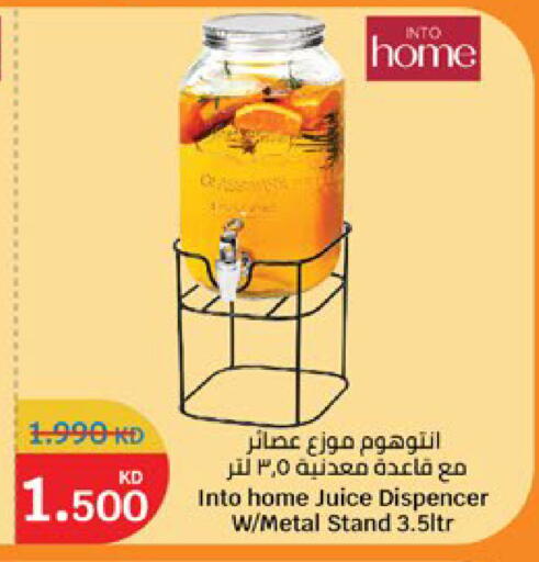 available at City Hypermarket in Kuwait - Kuwait City