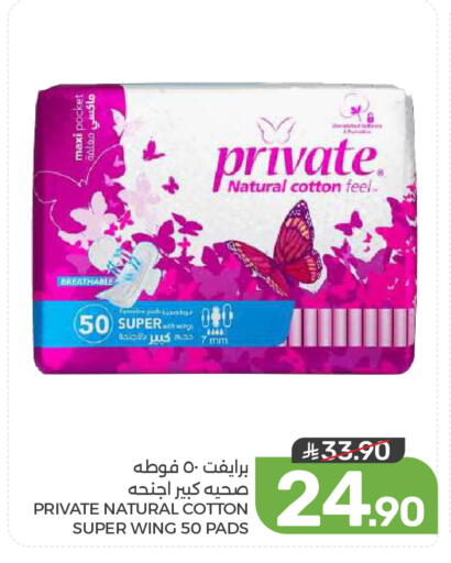 available at Mazaya in KSA, Saudi Arabia, Saudi - Dammam