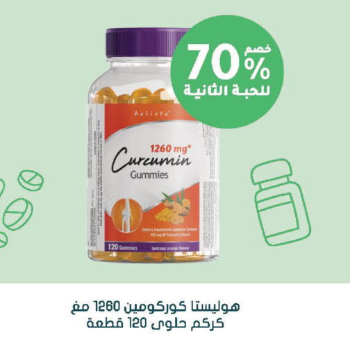 Orange available at  النهدي in مملكة العربية السعودية, السعودية, سعودية - الخبر‎