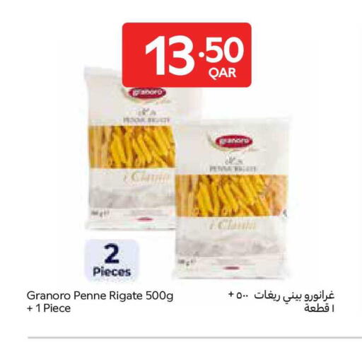 available at Carrefour in Qatar - Al Shamal