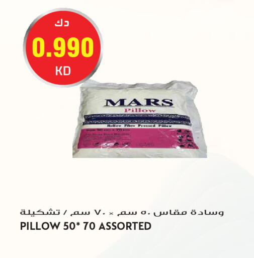 available at جراند هايبر in الكويت - مدينة الكويت