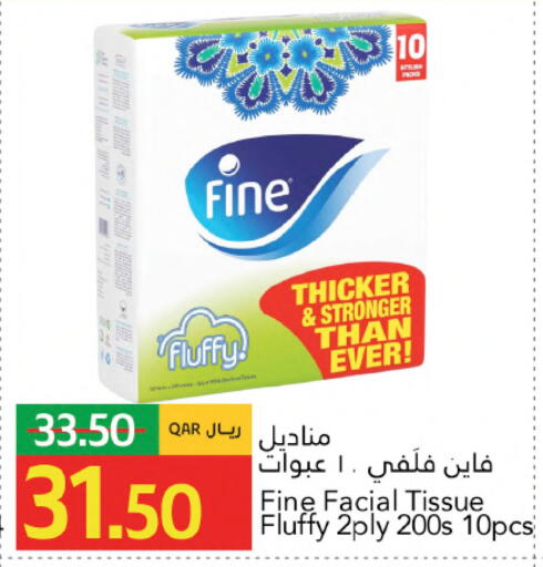 available at Gulf Food Center in Qatar - Al Daayen
