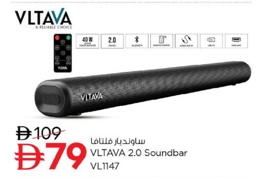 available at نستو هايبرماركت in الإمارات العربية المتحدة , الامارات - ٱلْعَيْن‎
