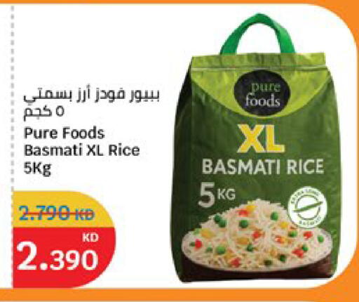 available at City Hypermarket in Kuwait - Kuwait City