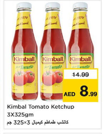 Tomato available at Nesto Hypermarket in UAE - Fujairah