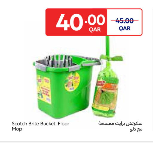 available at Carrefour in Qatar - Al Shamal
