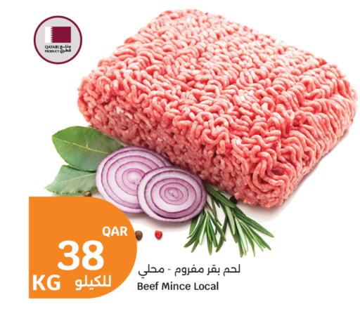 available at City Hypermarket in Qatar - Al Rayyan