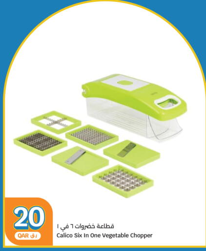 available at City Hypermarket in Qatar - Al Rayyan