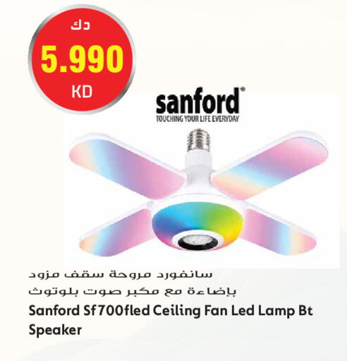 available at Grand Hyper in Kuwait - Kuwait City