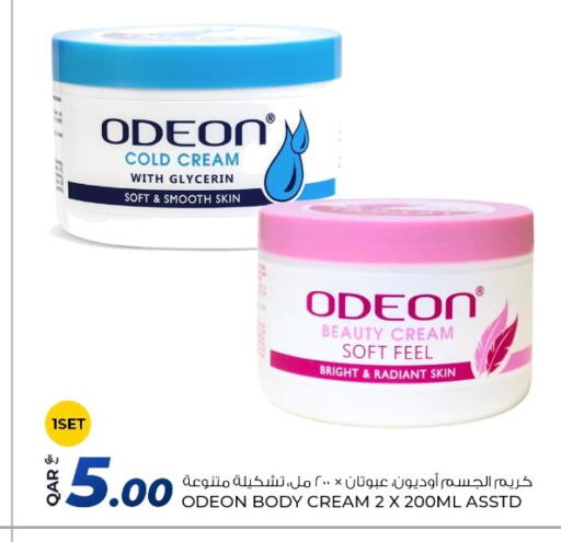 available at Rawabi Hypermarket in Qatar - Al Rayyan