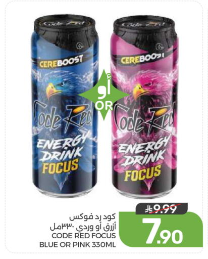 available at Mazaya in KSA, Saudi Arabia, Saudi - Dammam