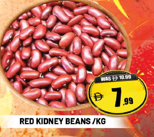 available at ليبتس هايبرماركت in الإمارات العربية المتحدة , الامارات - ٱلْعَيْن‎