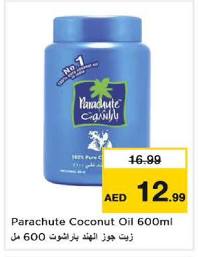 Coconut available at Nesto Hypermarket in UAE - Dubai