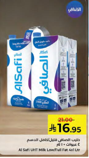 available at Kabayan Hypermarket in KSA, Saudi Arabia, Saudi - Jeddah