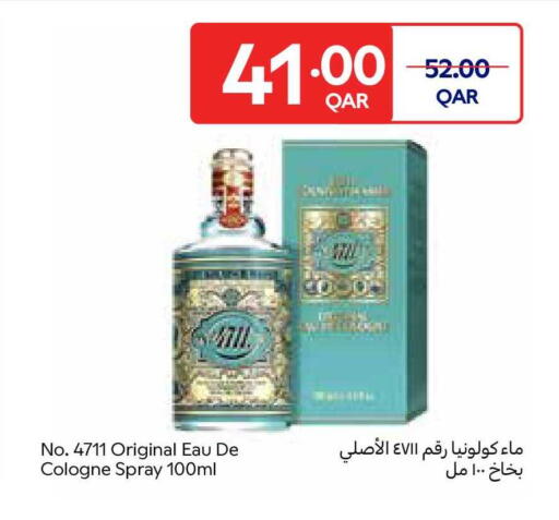 available at Carrefour in Qatar - Al Shamal