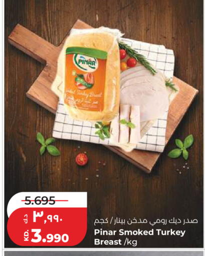 available at Lulu Hypermarket  in Kuwait - Kuwait City