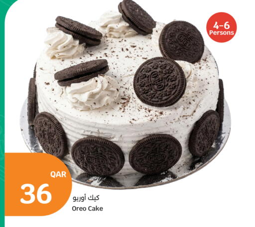 available at City Hypermarket in Qatar - Al Rayyan