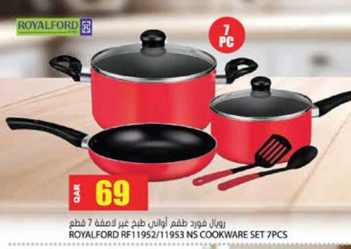 available at جراند هايبرماركت in قطر - أم صلال