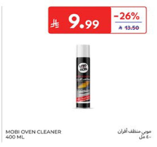 available at Carrefour in KSA, Saudi Arabia, Saudi - Dammam